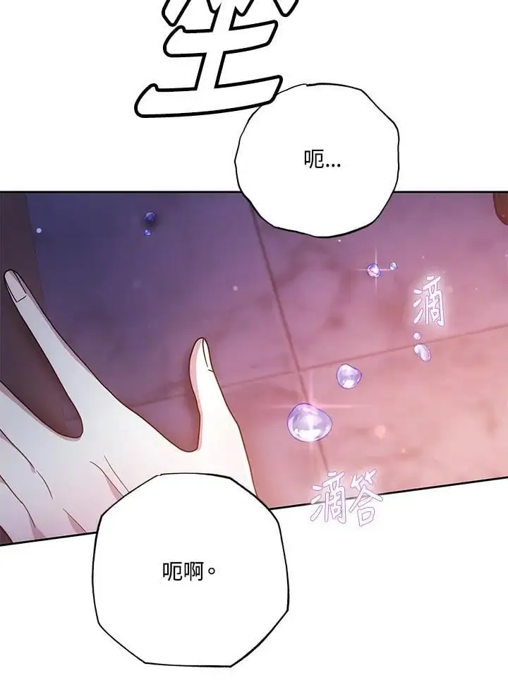 第36话113