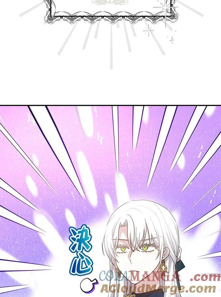 第42话68