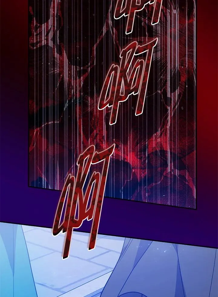 第45话103