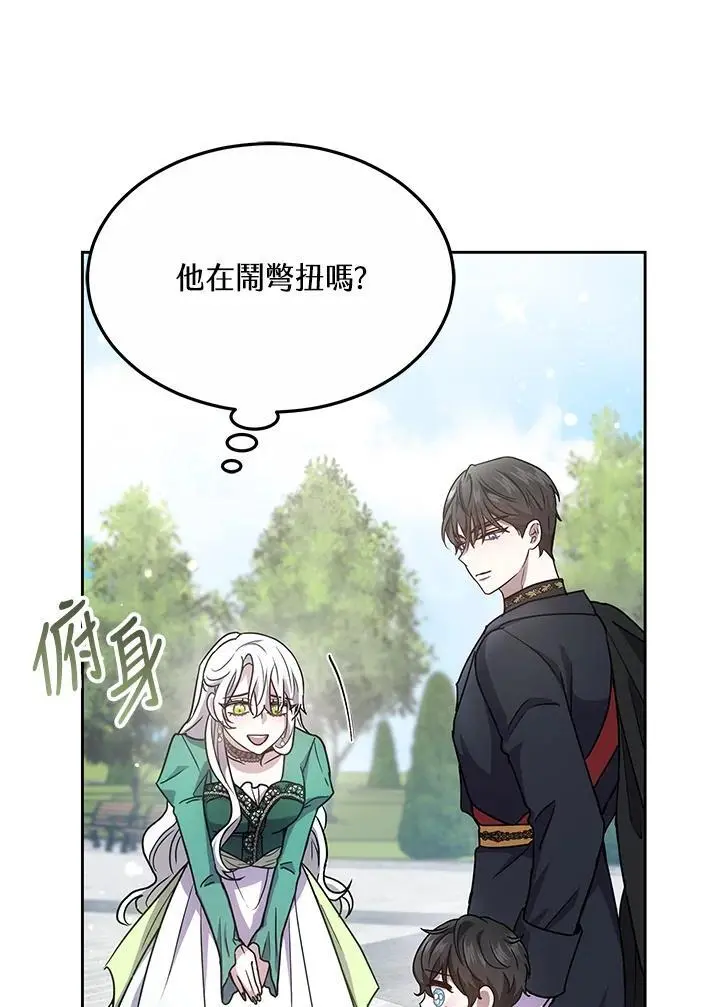第10话126