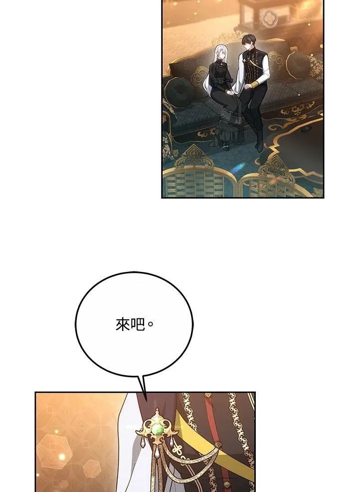 第49话21