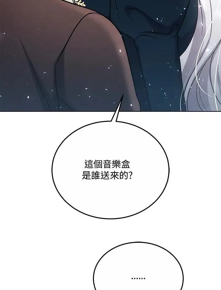 第26话135