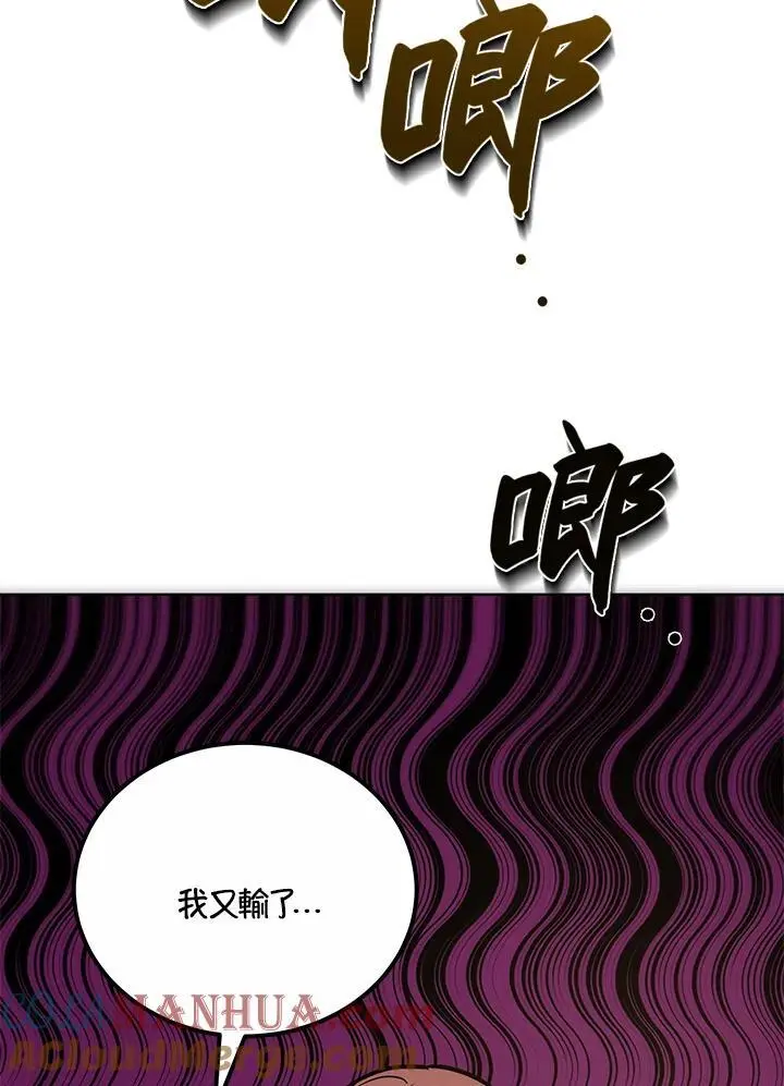 第17话128