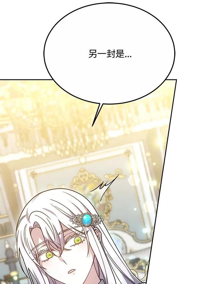 第39话46
