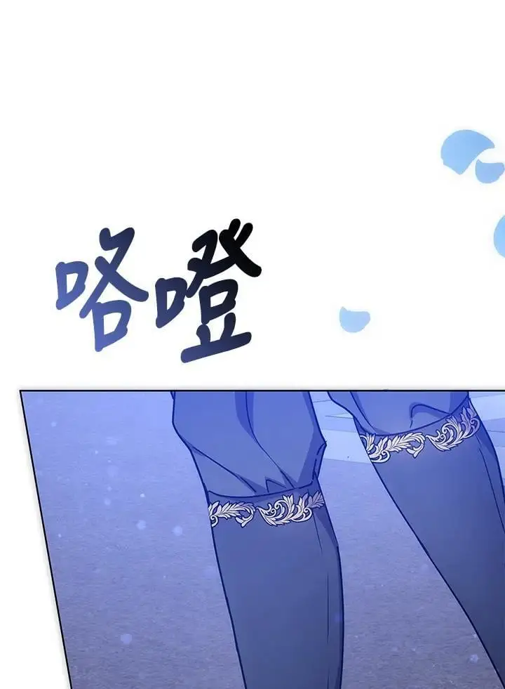 第21话87
