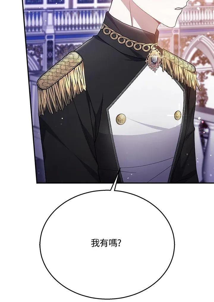 第41话69