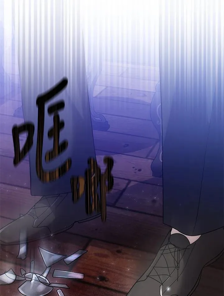 第54话2