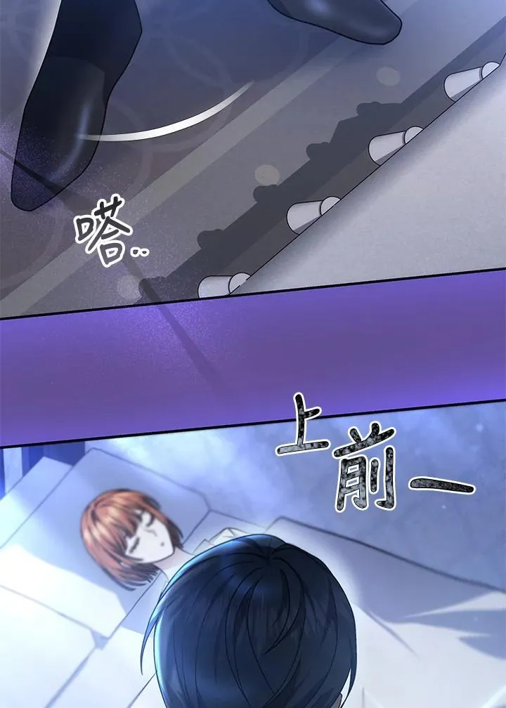 第44话27