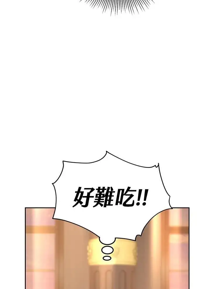 第9话42