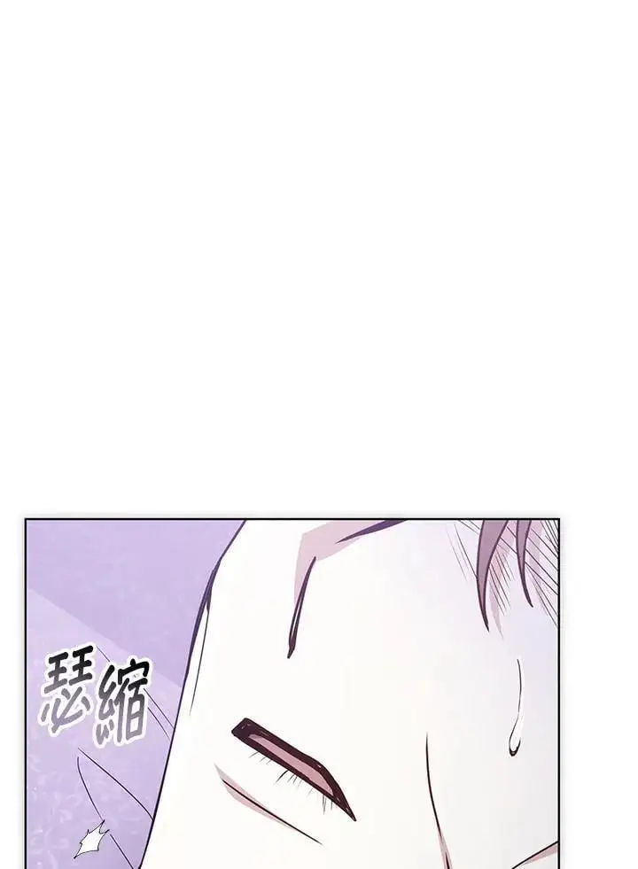 第16话51