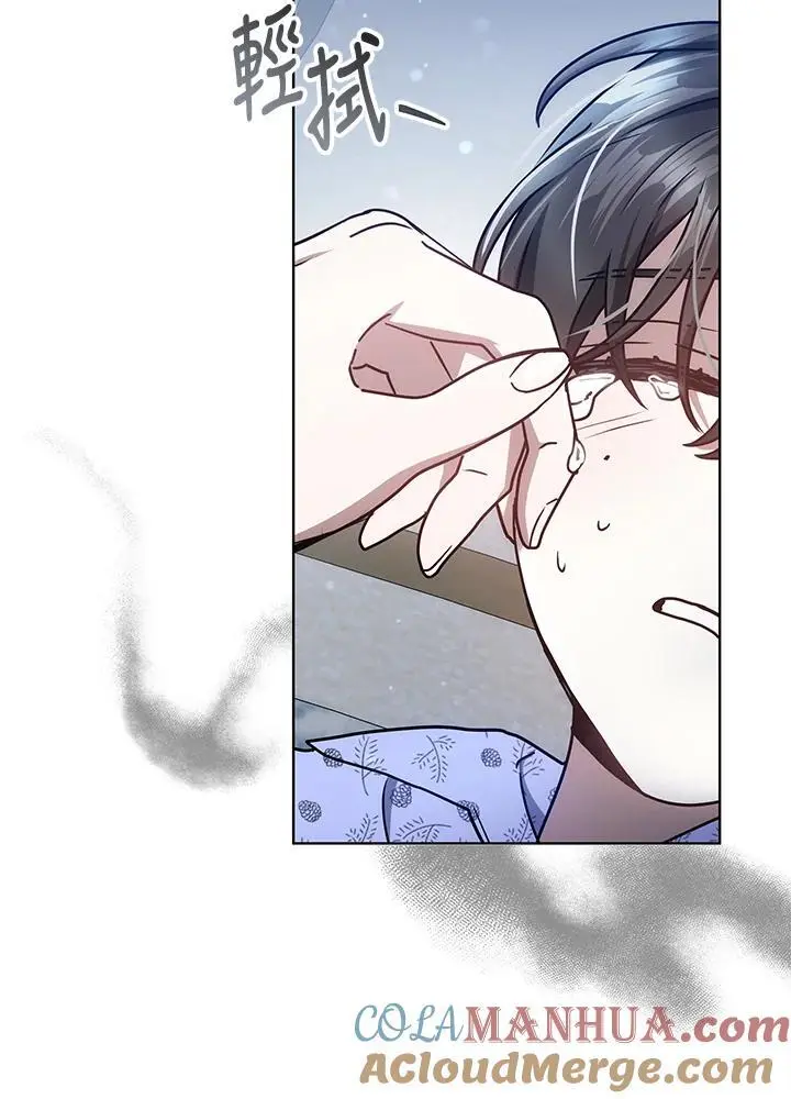 第22话64