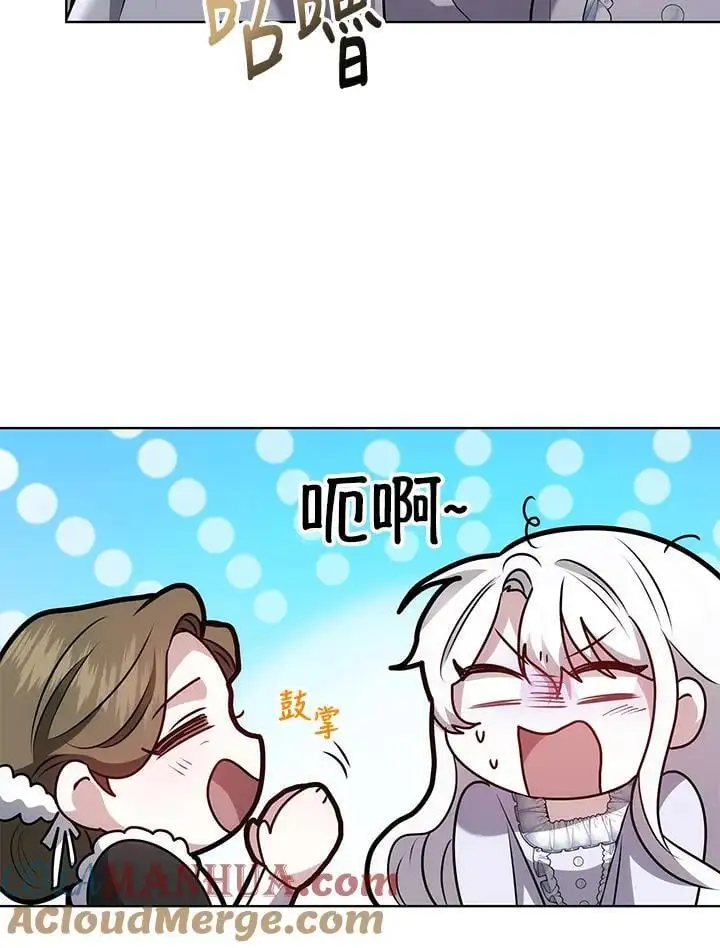 第13话116