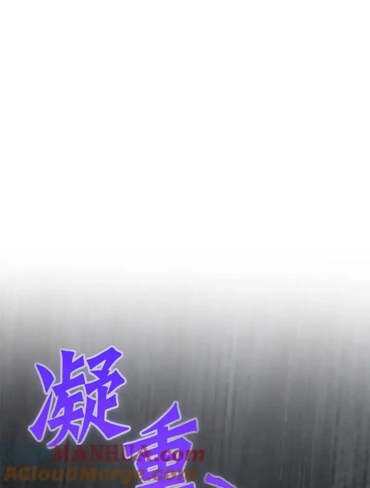 第24话124