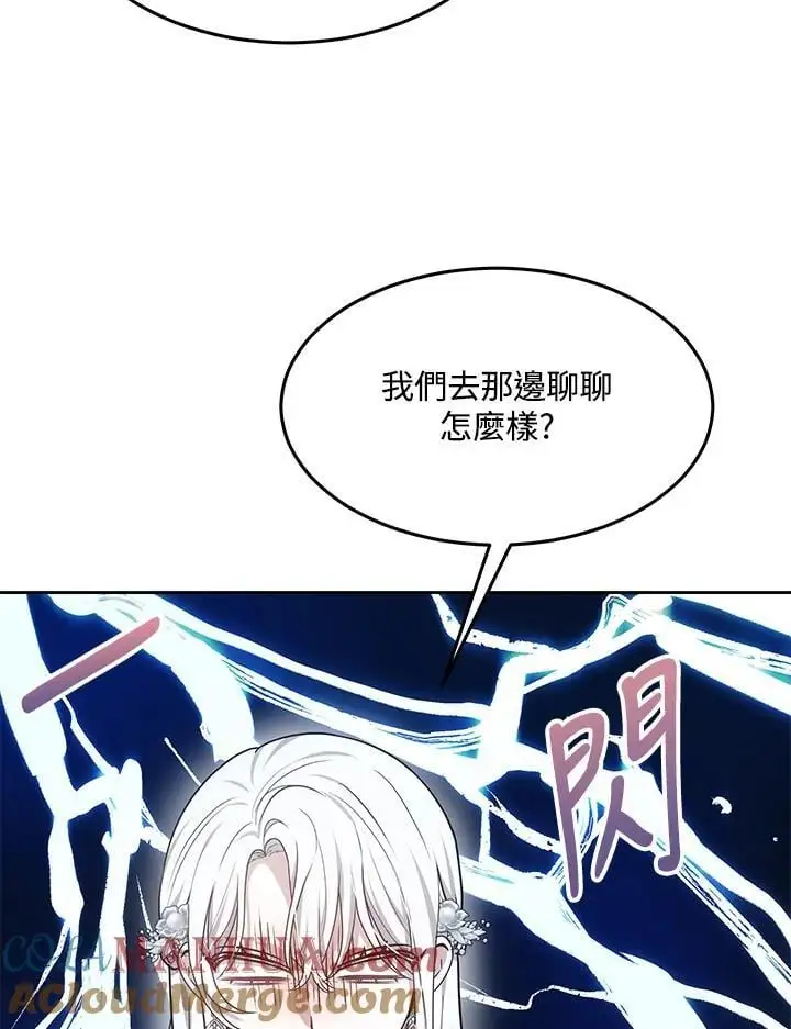 第8话40