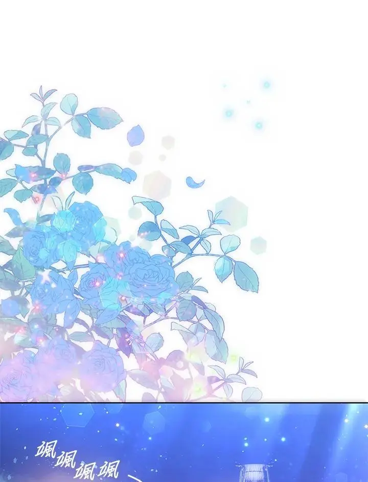 第21话82