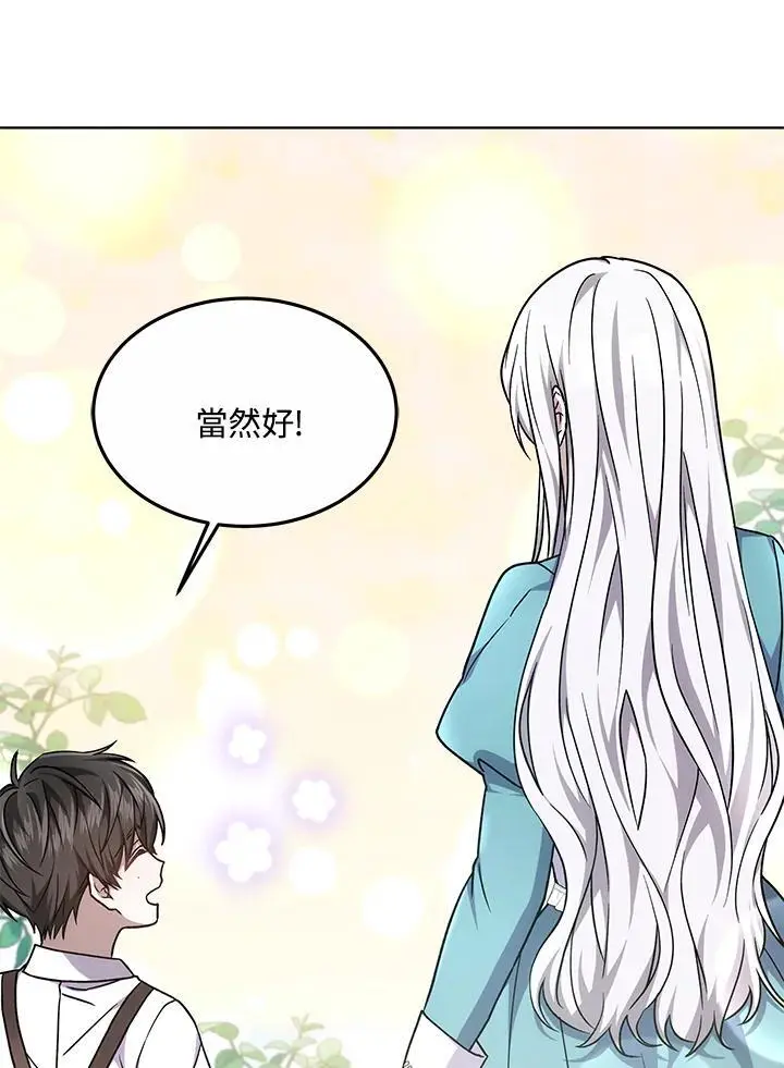 第15话57