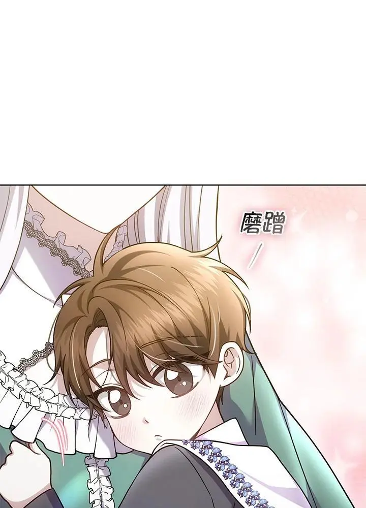 第27话67