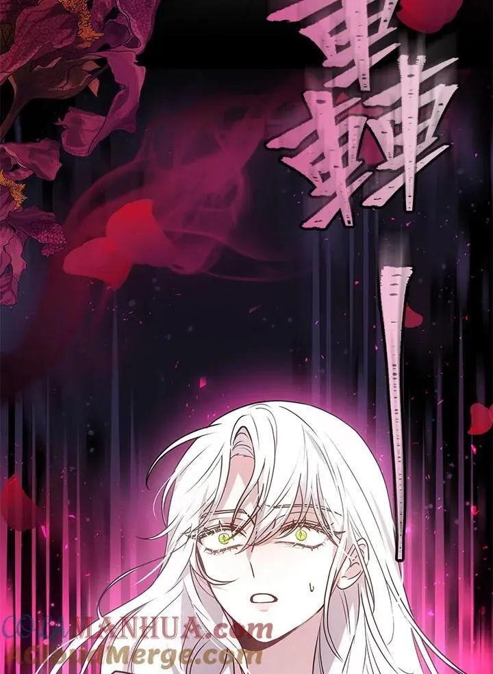 第31话144
