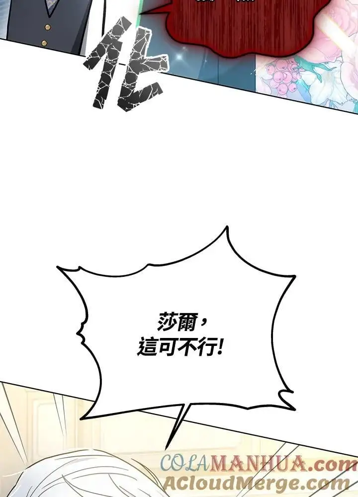 第22话36
