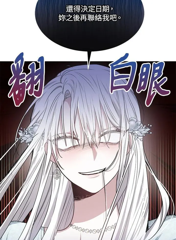 第8话49