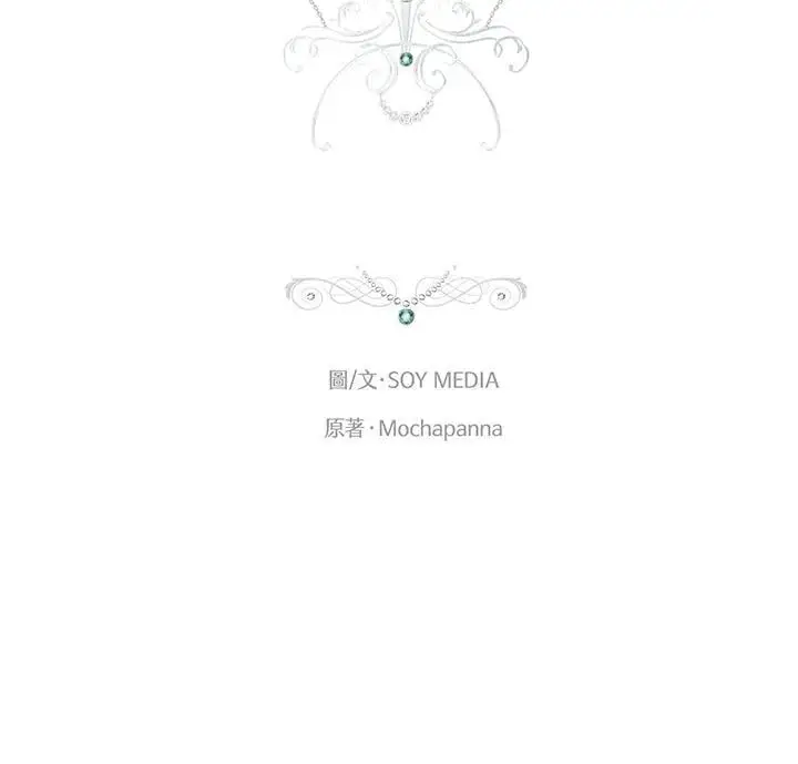 第34话1