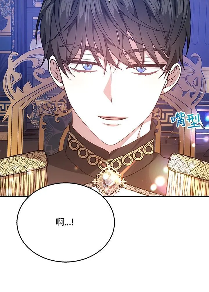 第41话53
