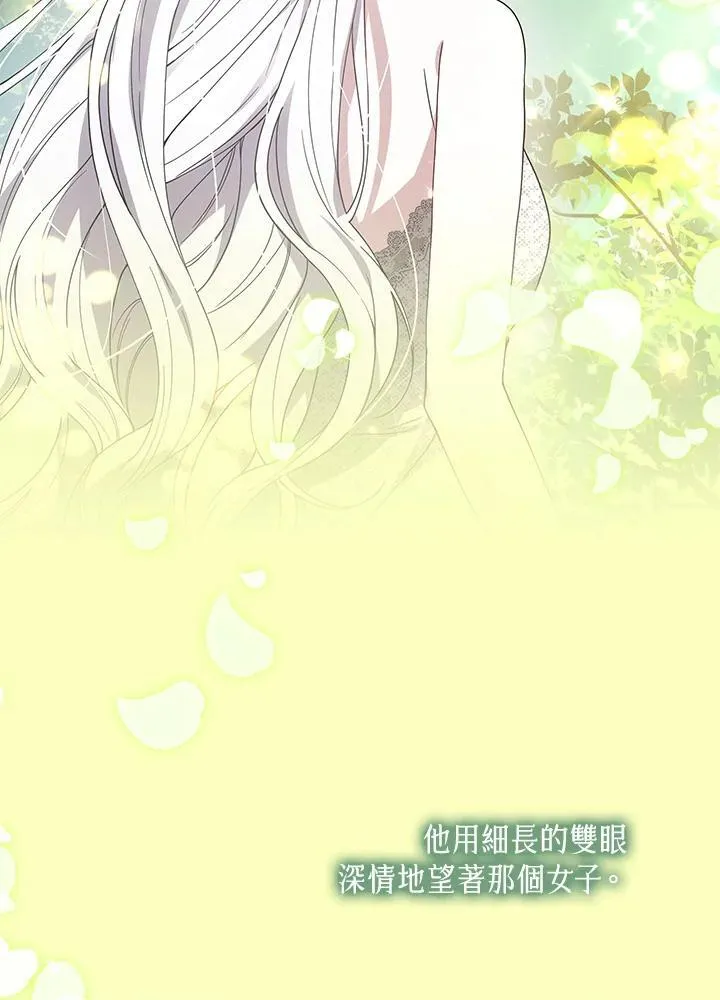第40话87