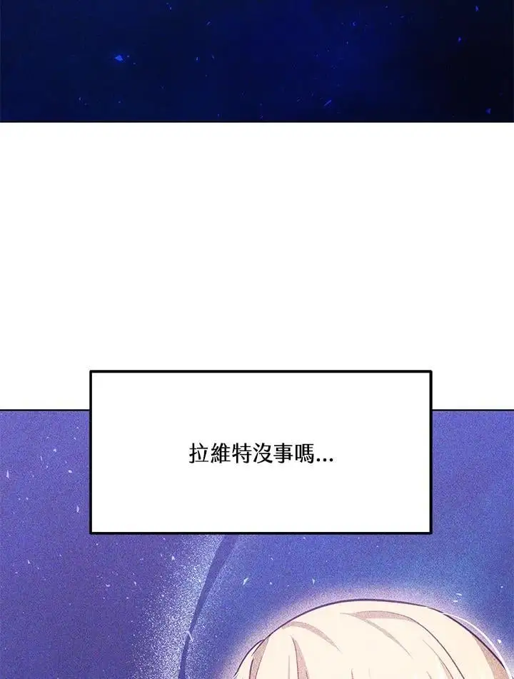 第25话19
