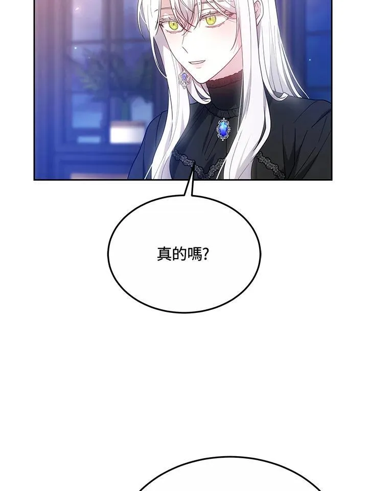 第49话78