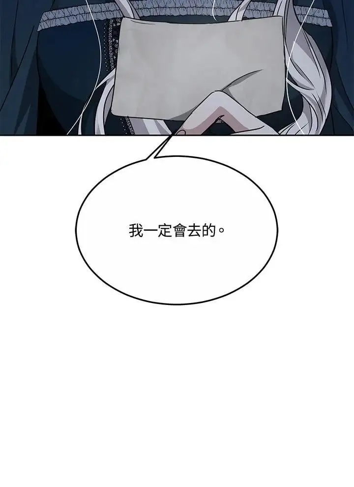 第10话102