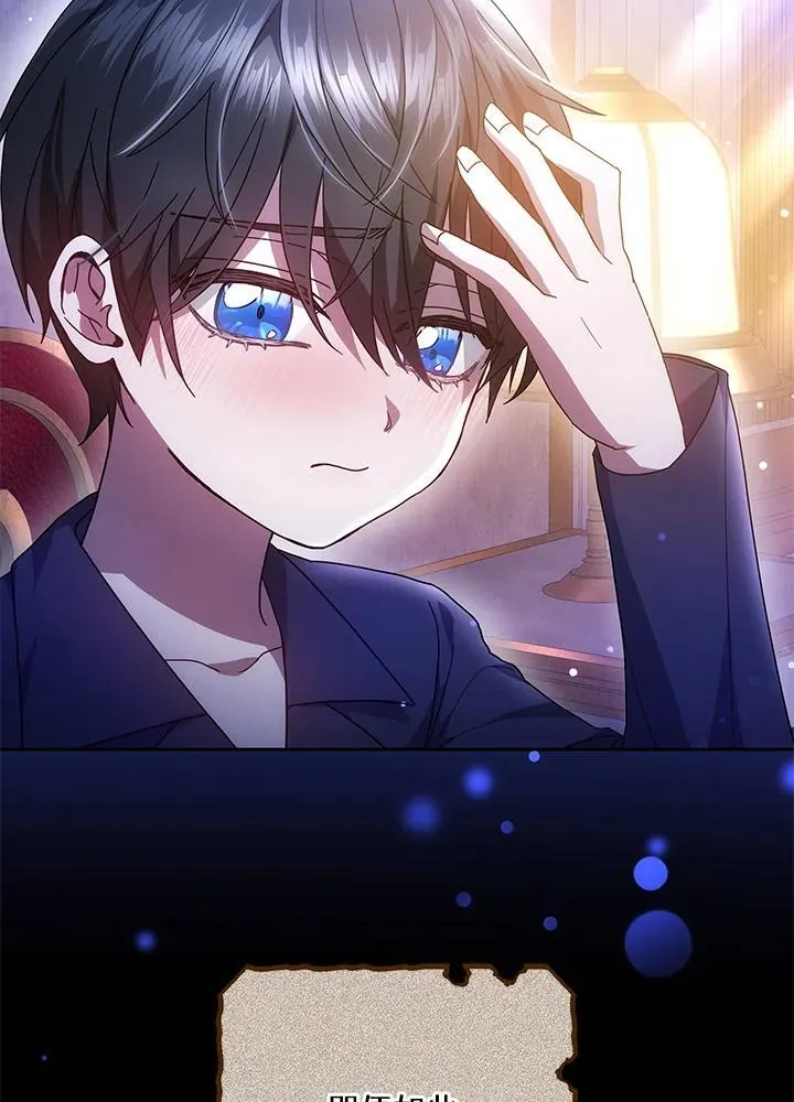 第52话62