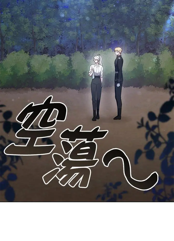 第23话33