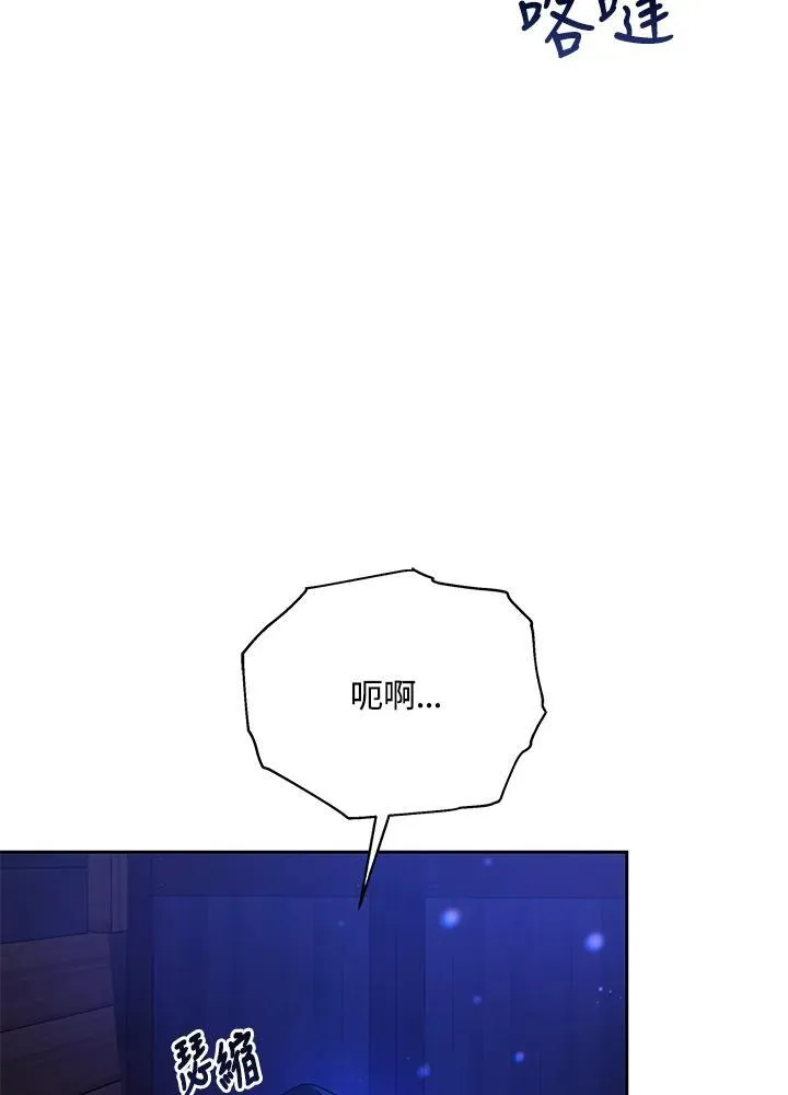 第48话2