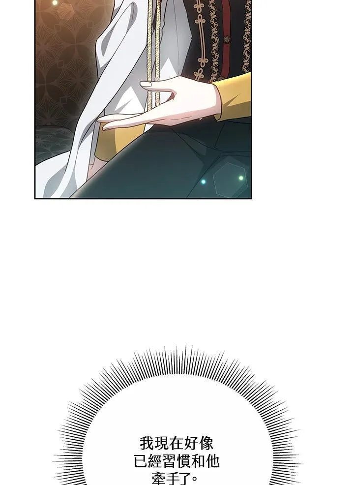 第49话22