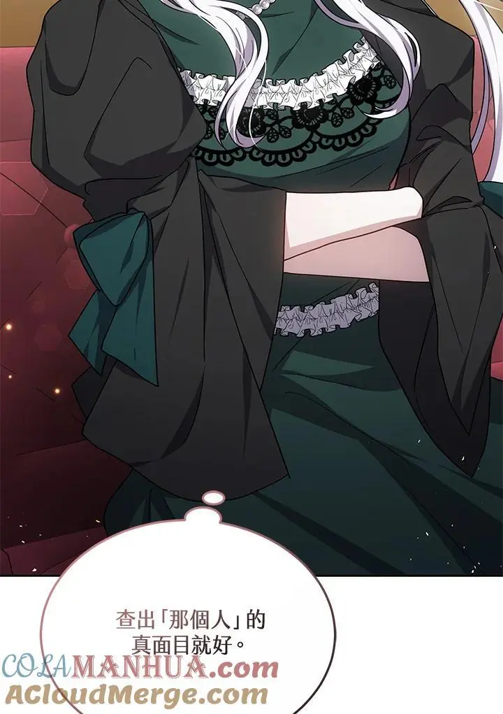 第35话100