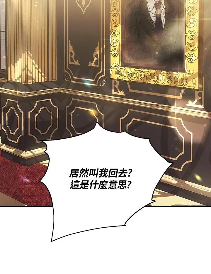 第37话1
