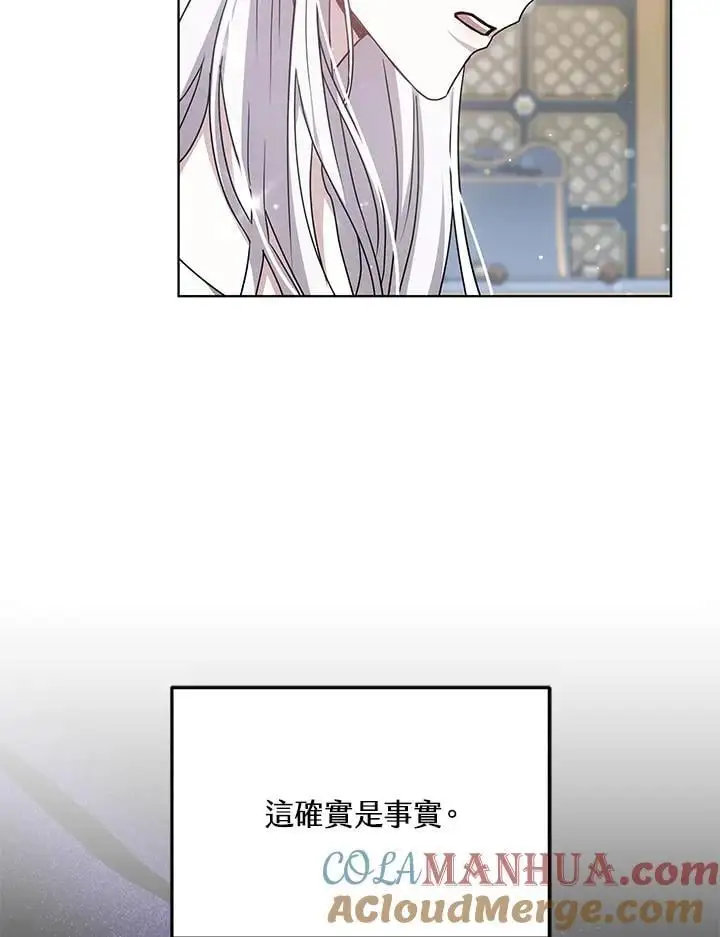 第5话60