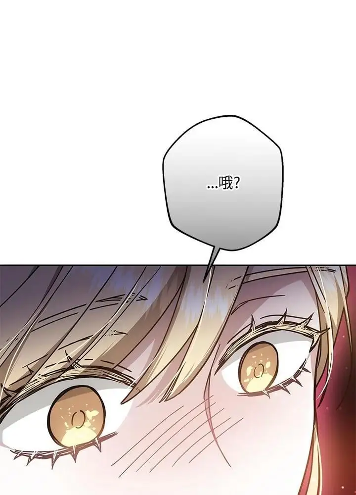 第36话94
