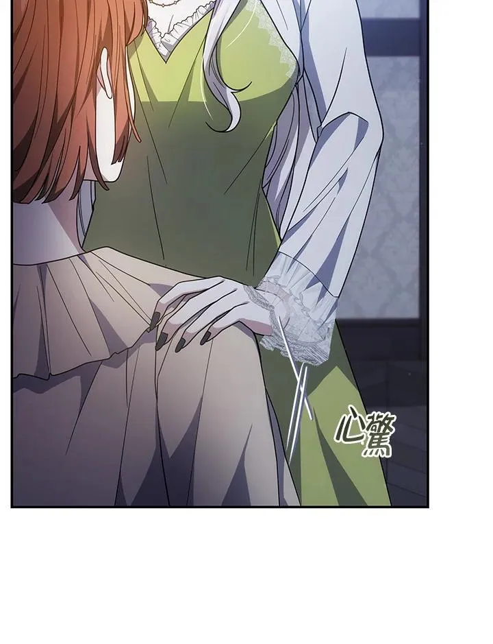 第44话54