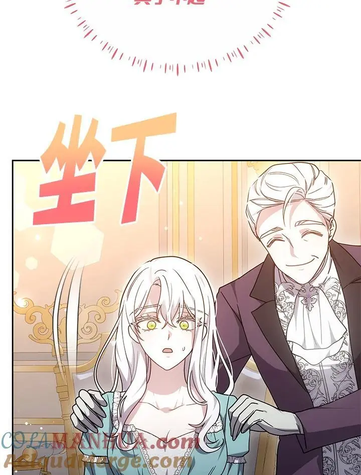 第34话28