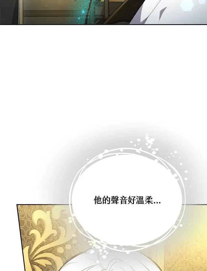第31话118