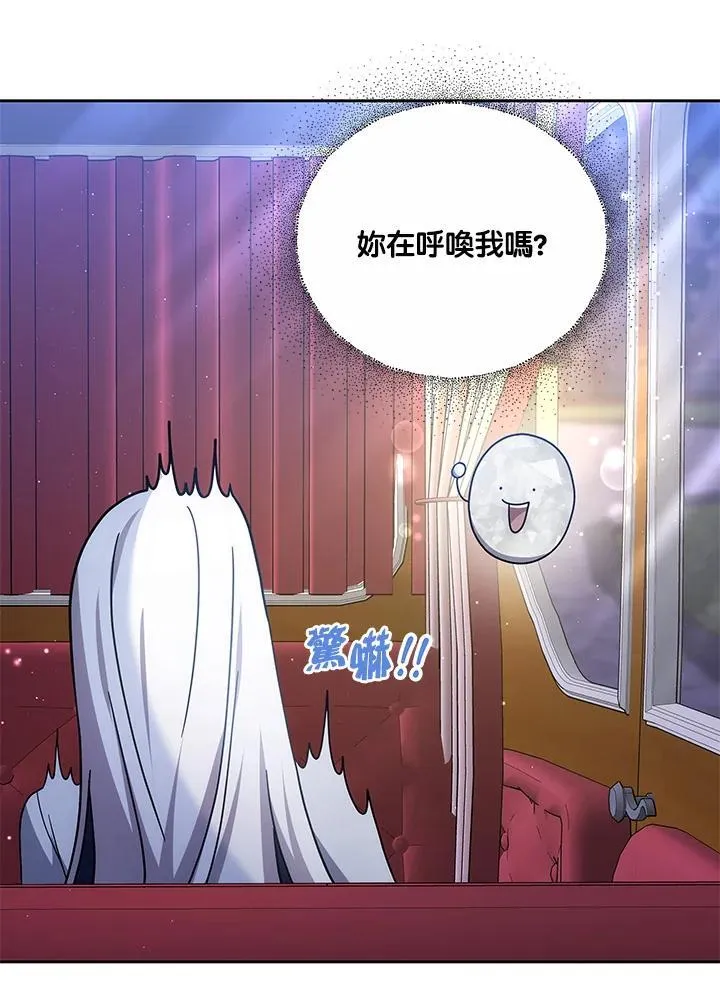 第39话122