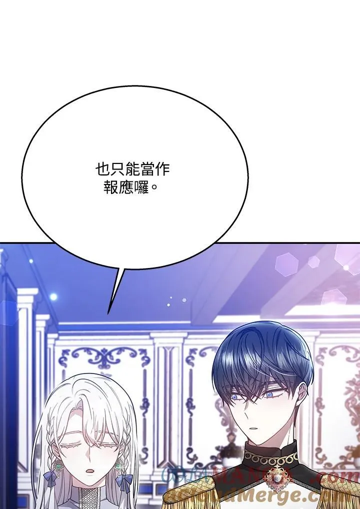 第41话64