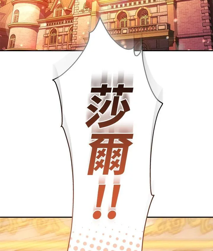第43话58
