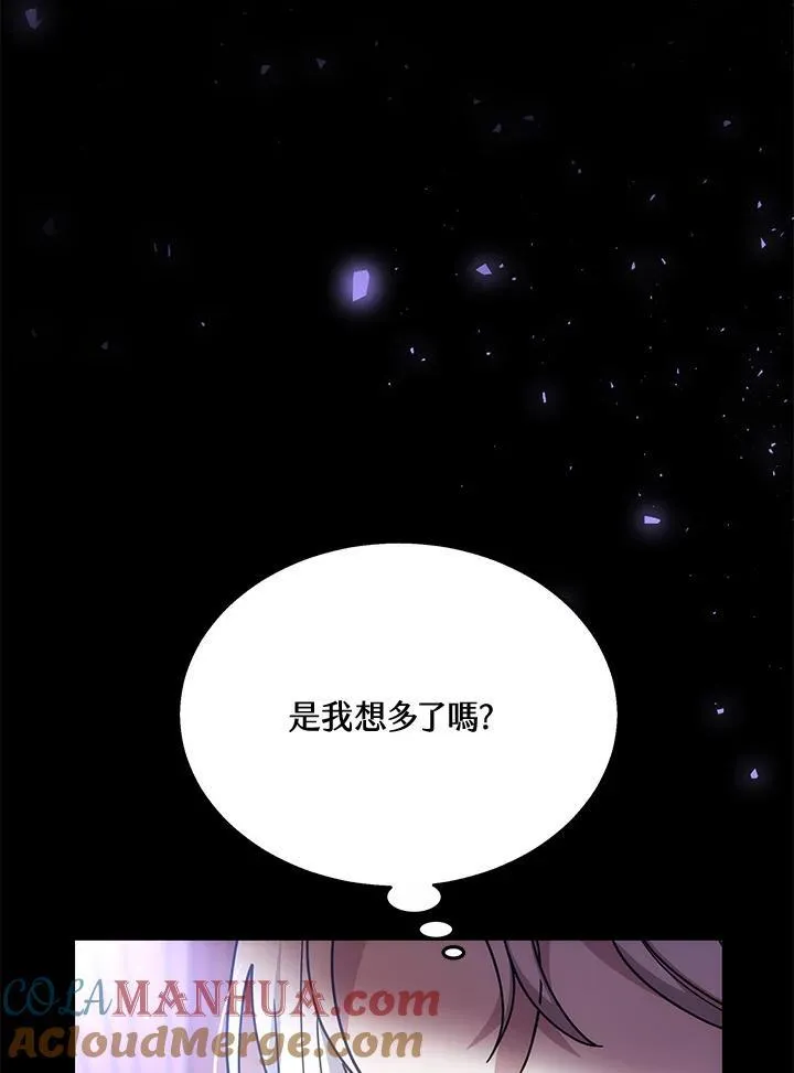 第40话48