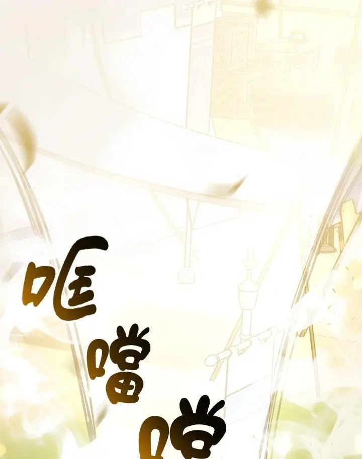 第28话146