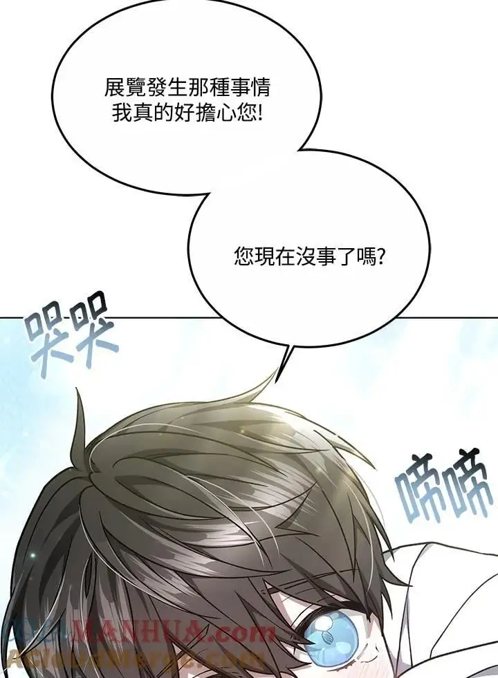 第15话48