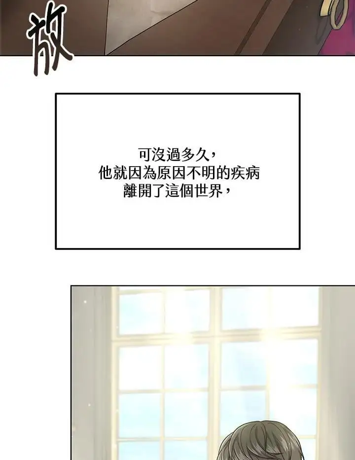 第15话38