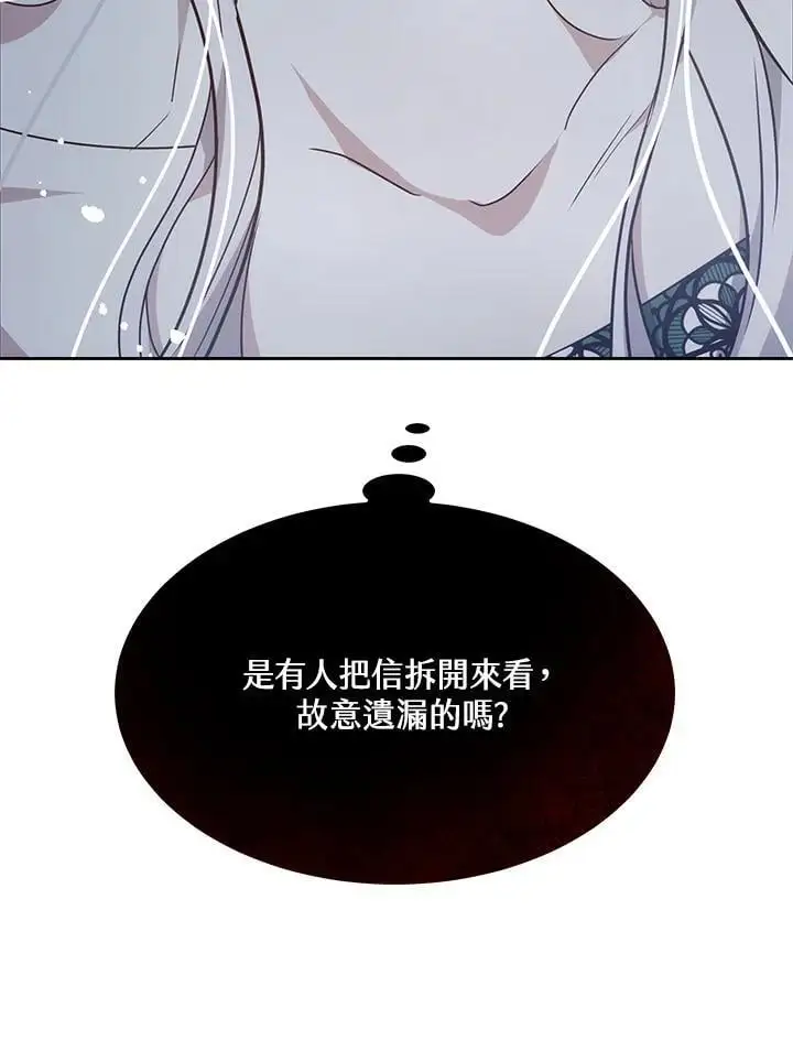 第10话145