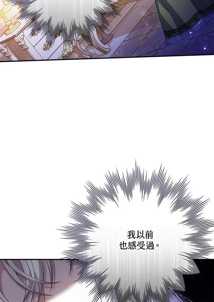 第43话122